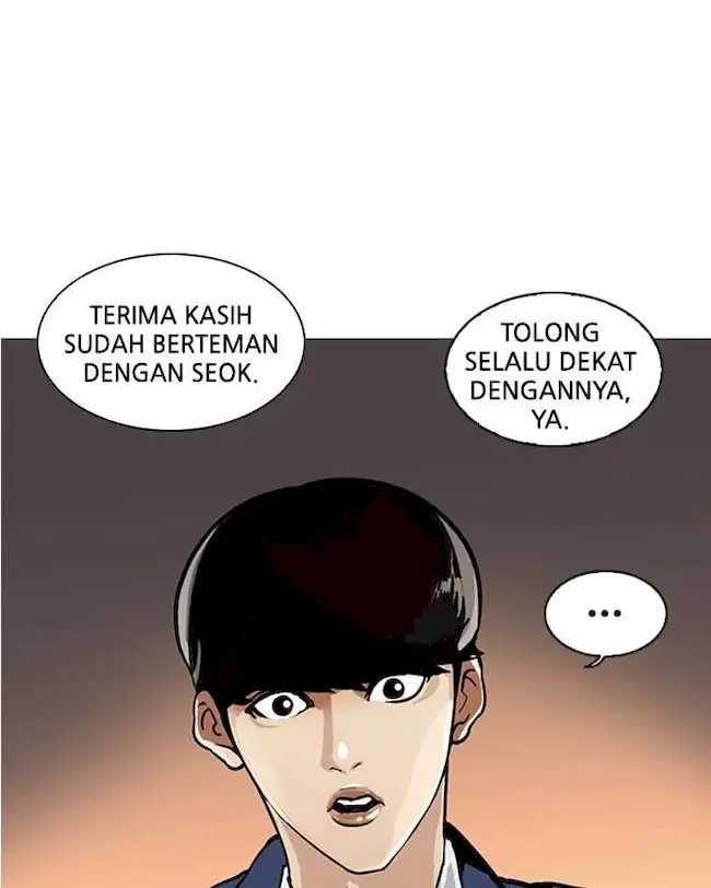 Lookism Bab 17 halaman 67