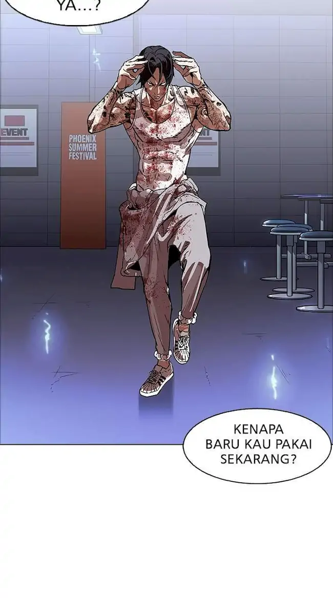 Lookism Bab 170 halaman 11