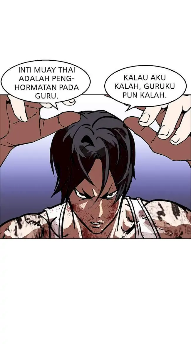 Lookism Bab 170 halaman 12