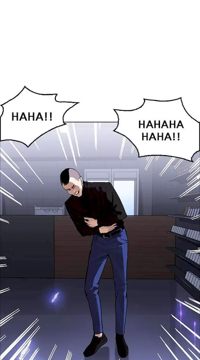 Lookism Bab 170 halaman 15