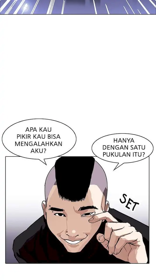 Lookism Bab 170 halaman 16