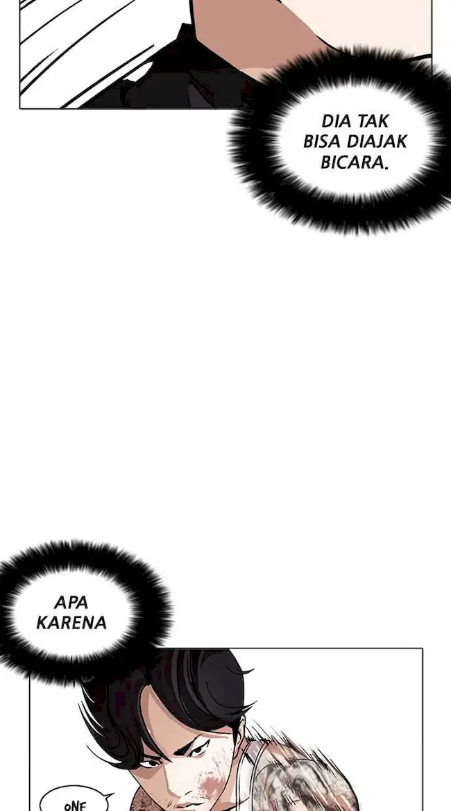 Lookism Bab 170 halaman 25