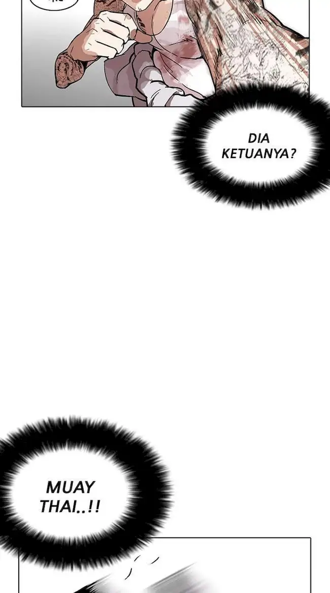 Lookism Bab 170 halaman 26