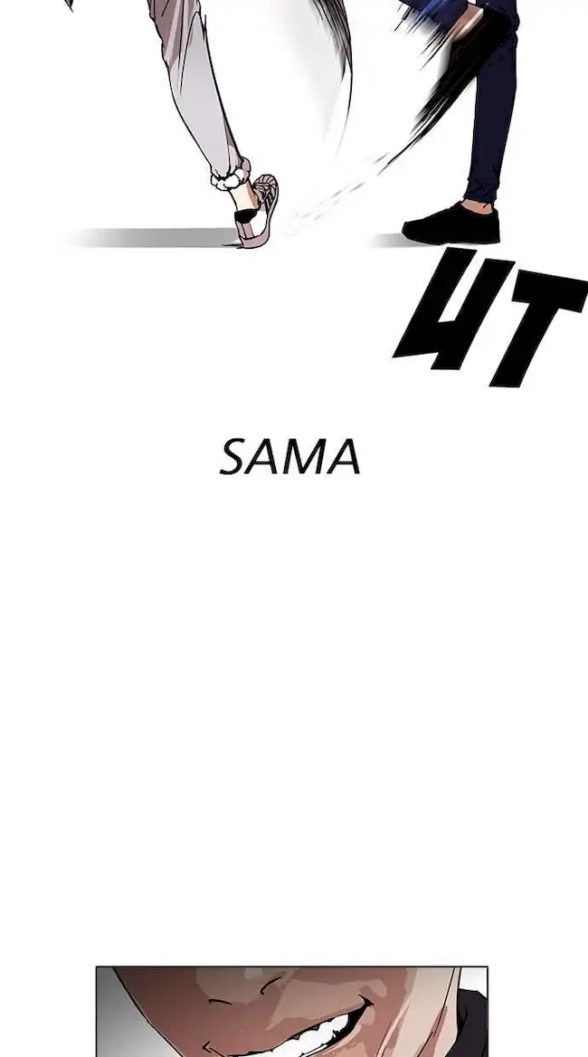 Lookism Bab 170 halaman 29
