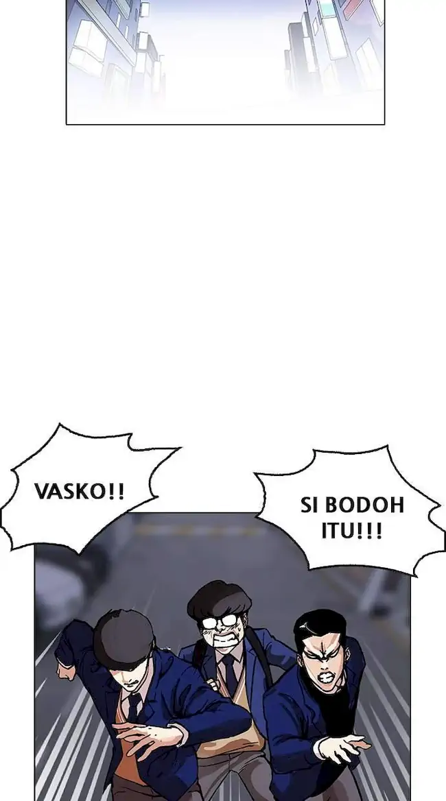 Lookism Bab 170 halaman 57