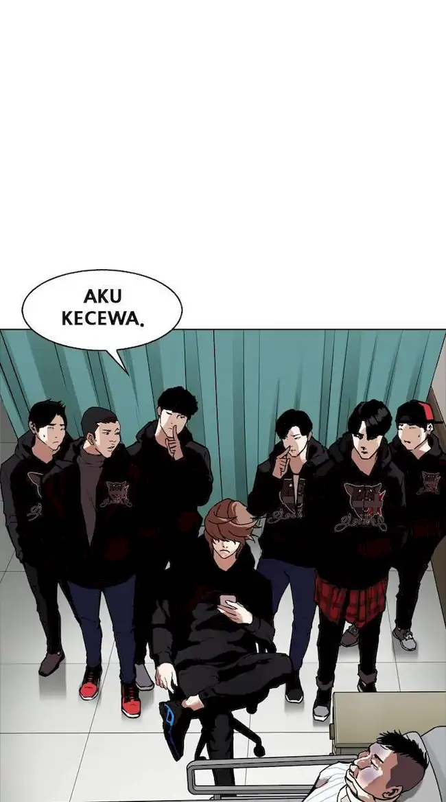 Lookism Bab 170 halaman 85
