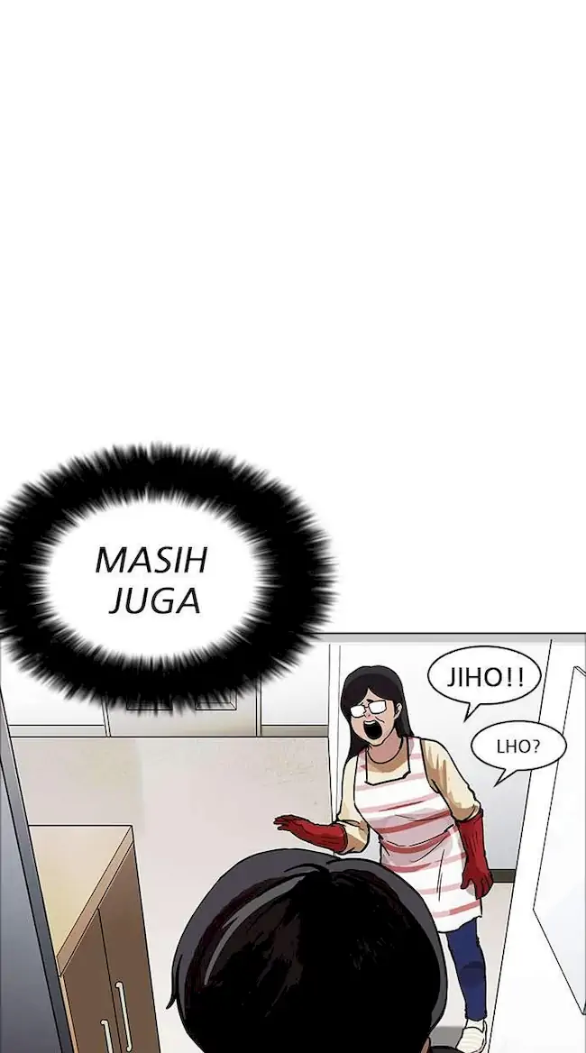 Lookism Bab 171 halaman 34