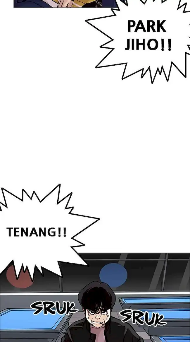Lookism Bab 171 halaman 75