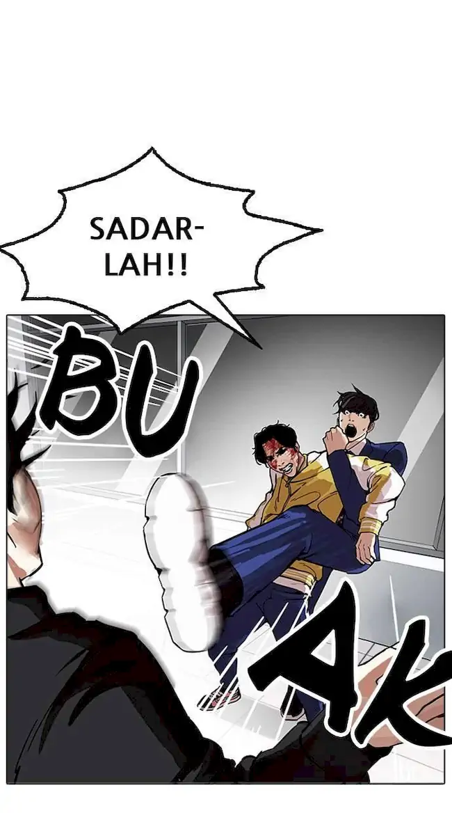 Lookism Bab 171 halaman 77