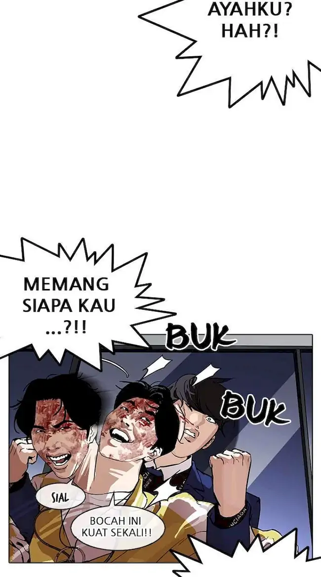 Lookism Bab 171 halaman 80