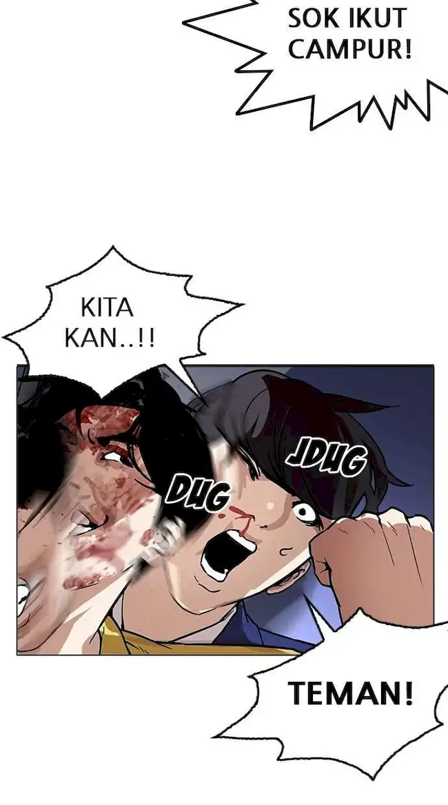Lookism Bab 171 halaman 81