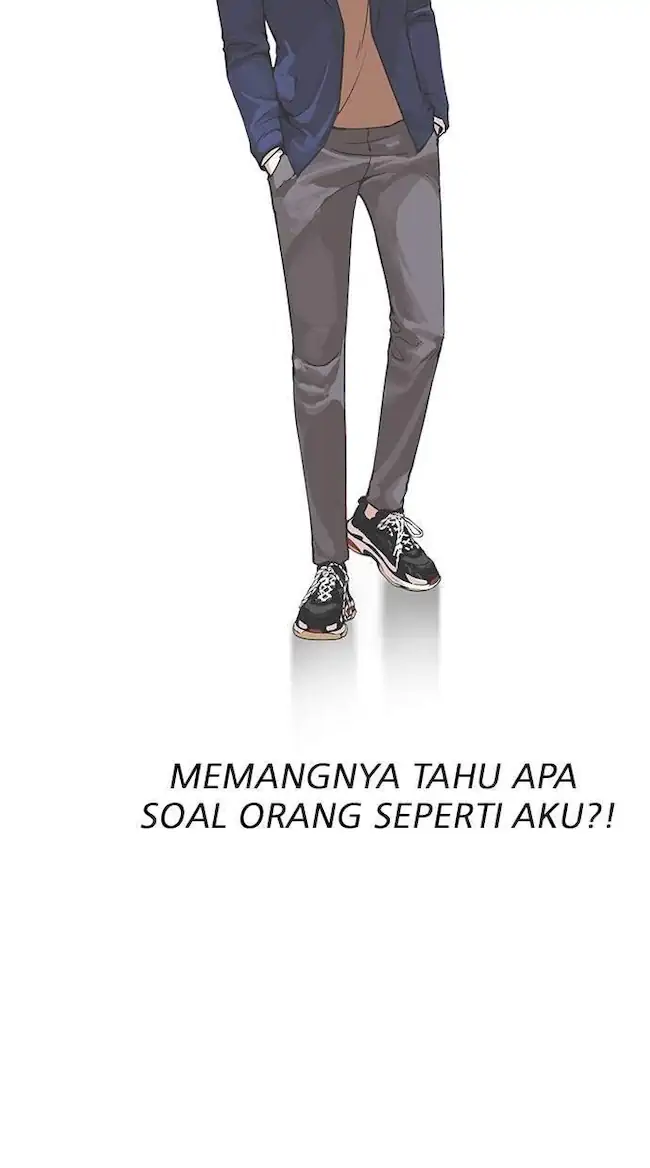 Lookism Bab 171 halaman 90