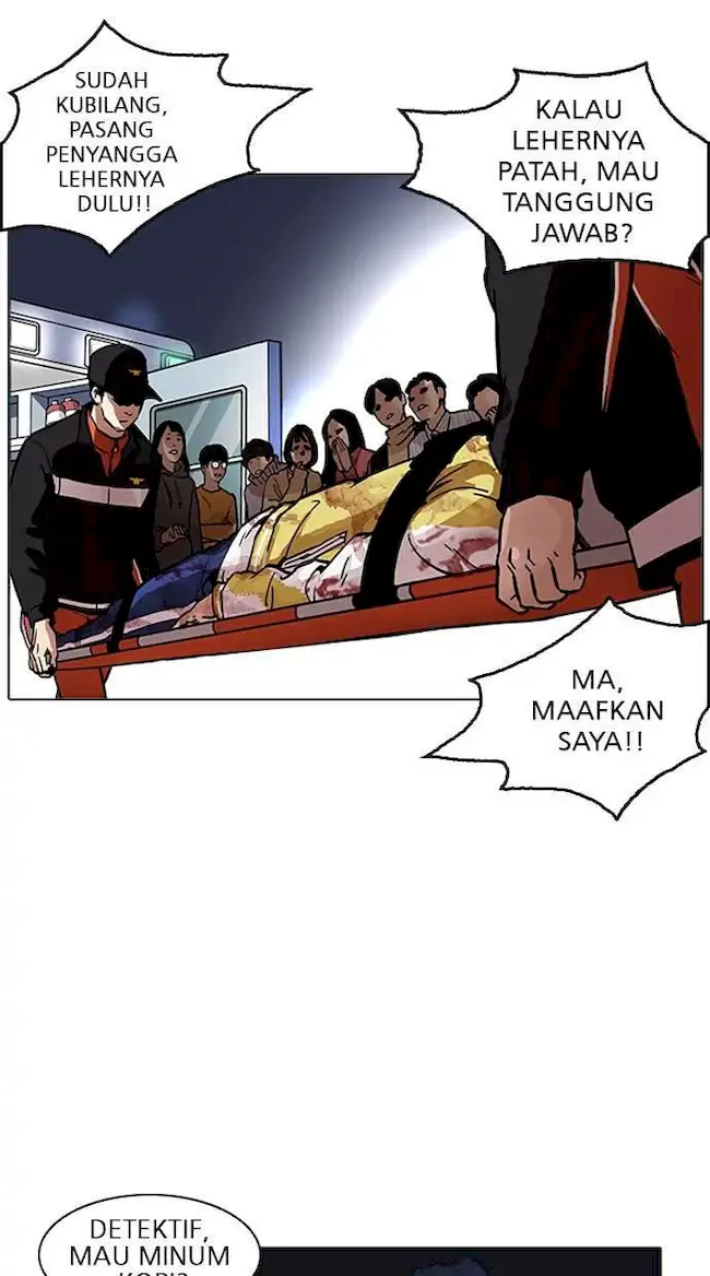 Lookism Bab 172 halaman 18