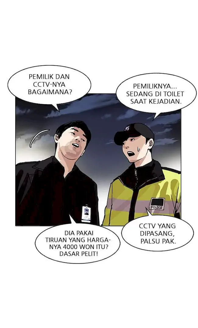 Lookism Bab 172 halaman 24