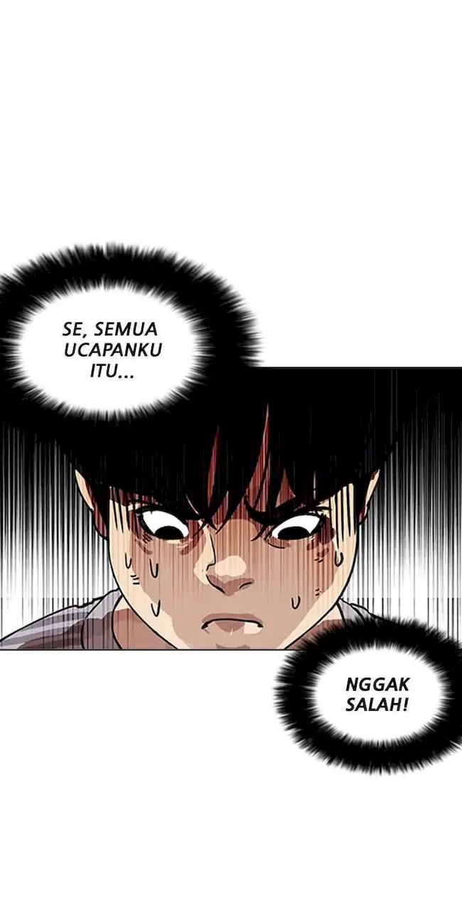 Lookism Bab 172 halaman 25