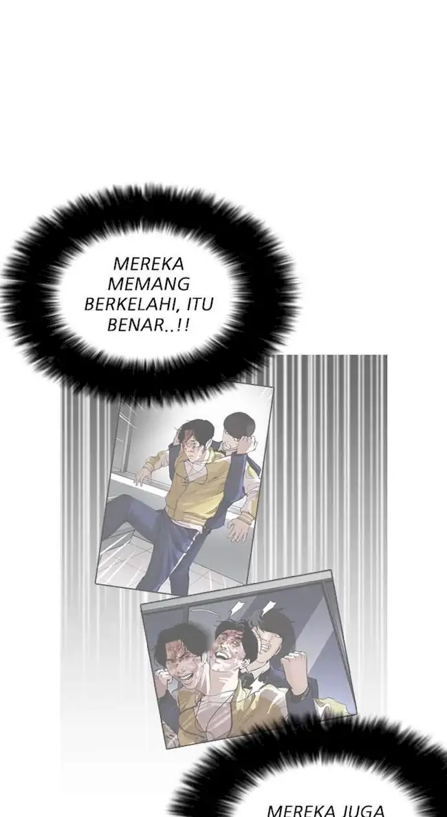 Lookism Bab 172 halaman 26