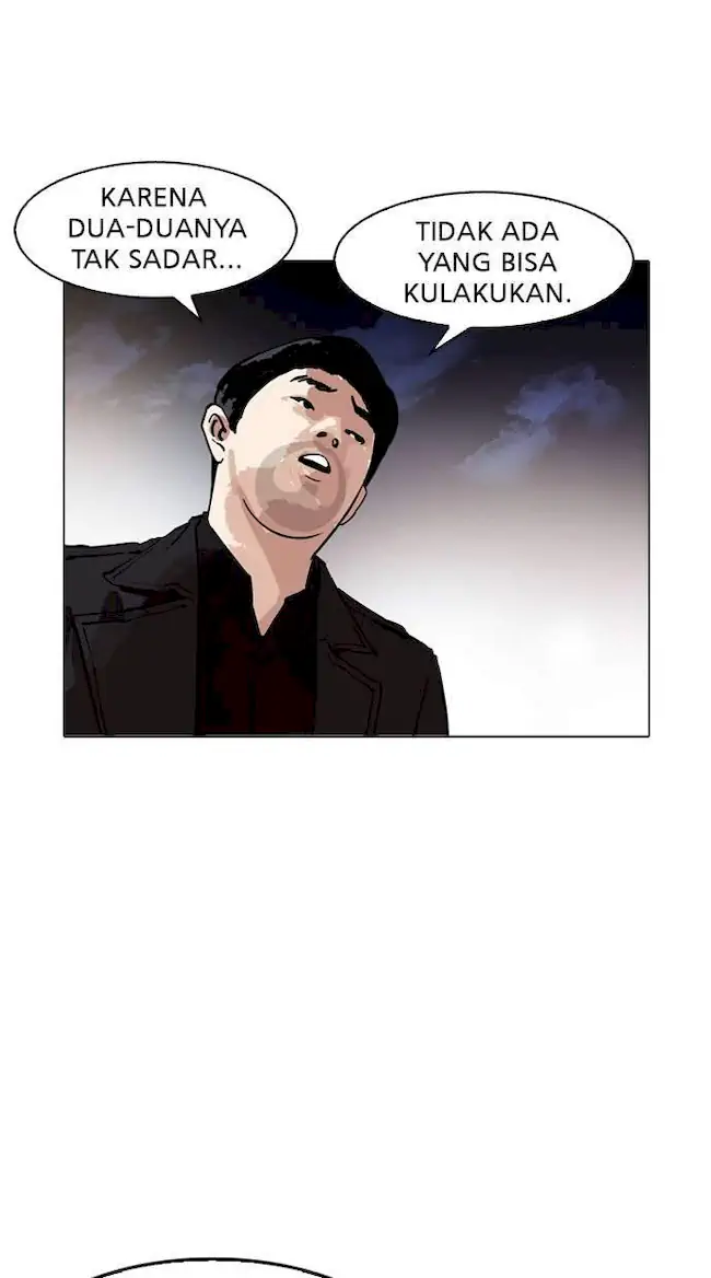 Lookism Bab 172 halaman 31