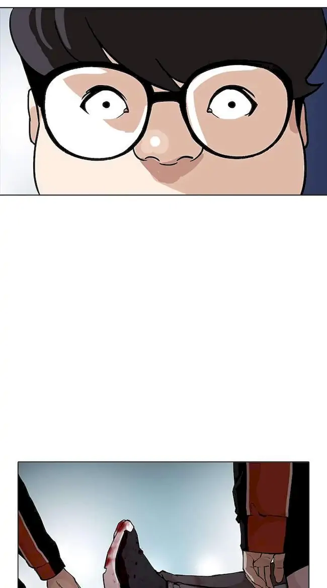Lookism Bab 172 halaman 43