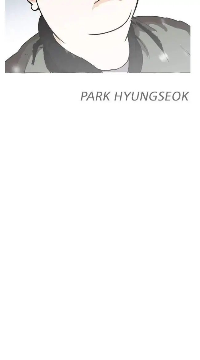 Lookism Bab 172 halaman 80