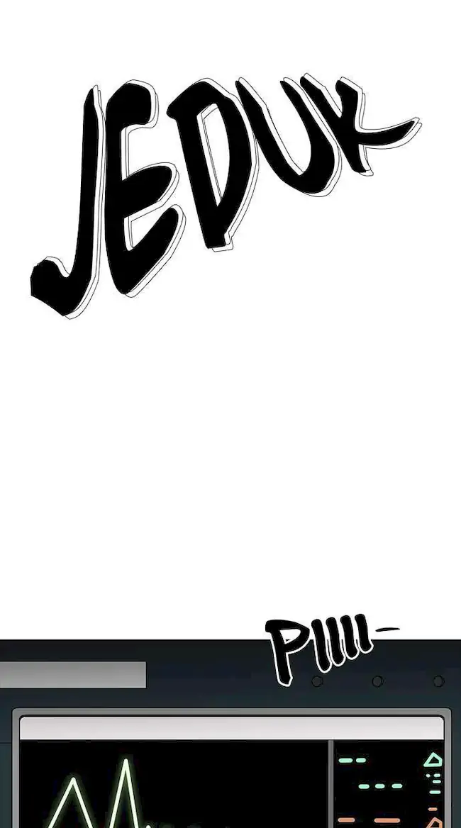 Lookism Bab 172 halaman 81