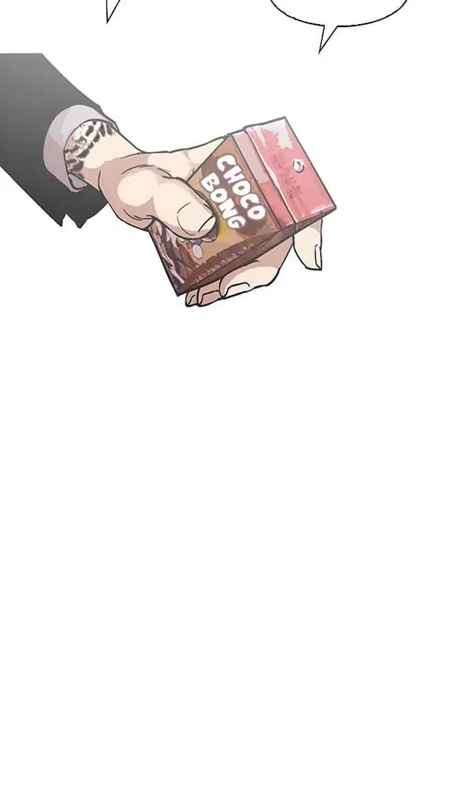 Lookism Bab 173 halaman 13