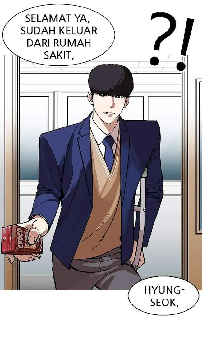 Lookism Bab 173 halaman 14