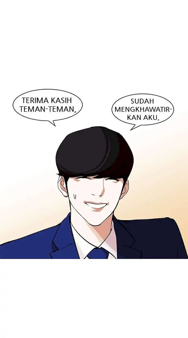 Lookism Bab 173 halaman 15