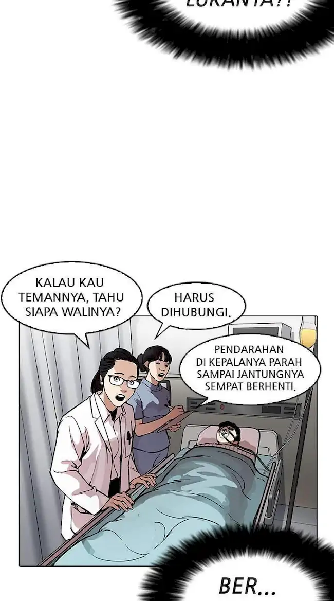 Lookism Bab 173 halaman 45