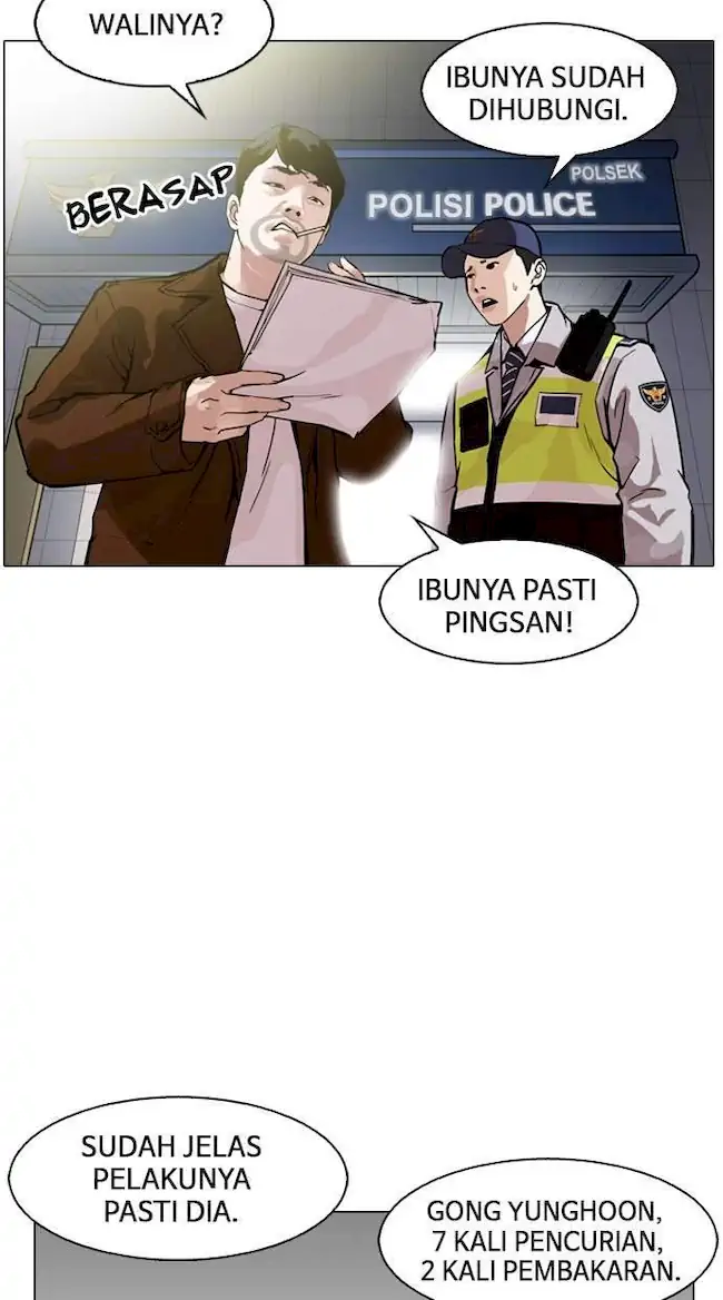 Lookism Bab 173 halaman 58