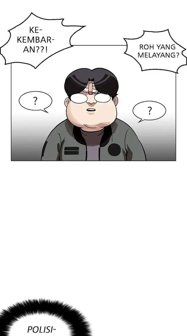 Lookism Bab 173 halaman 94