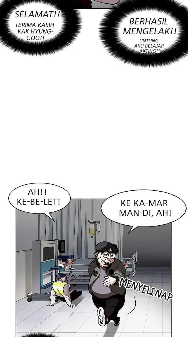 Lookism Bab 173 halaman 104