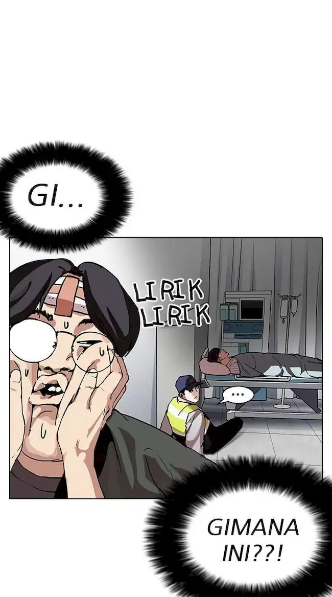 Lookism Bab 173 halaman 110