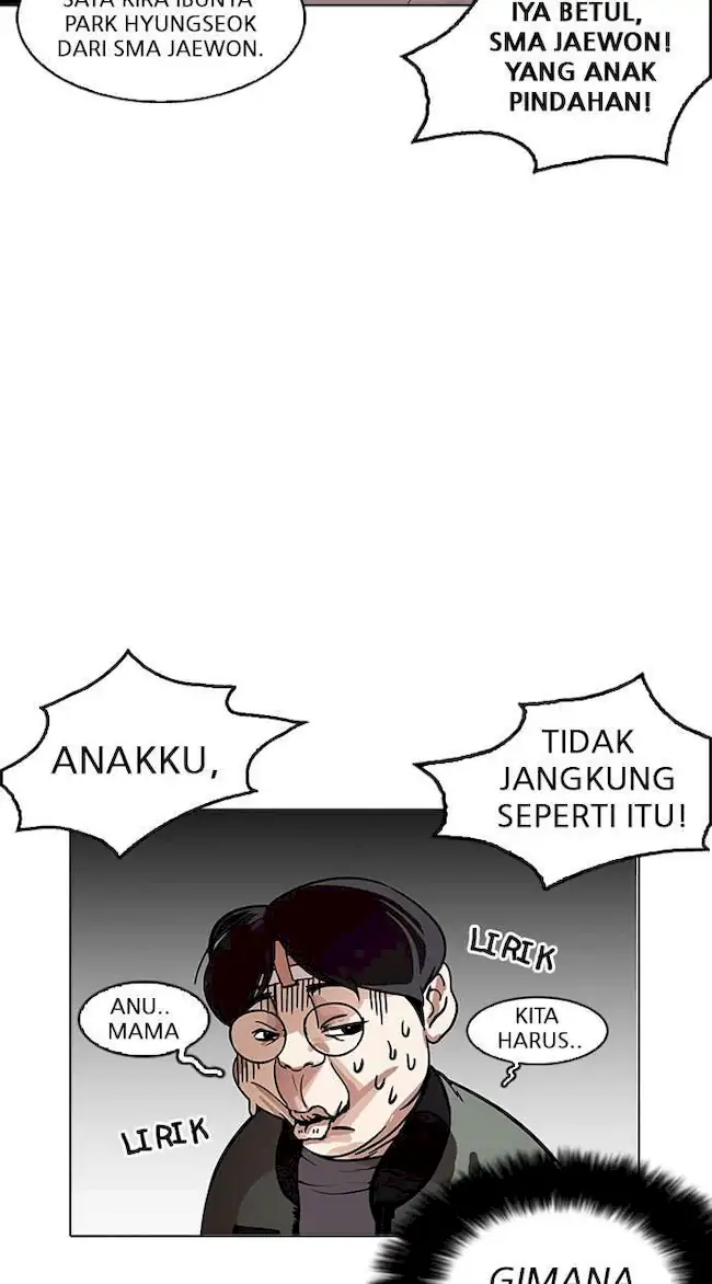 Lookism Bab 173 halaman 115