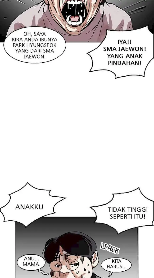 Lookism Bab 174 halaman 5
