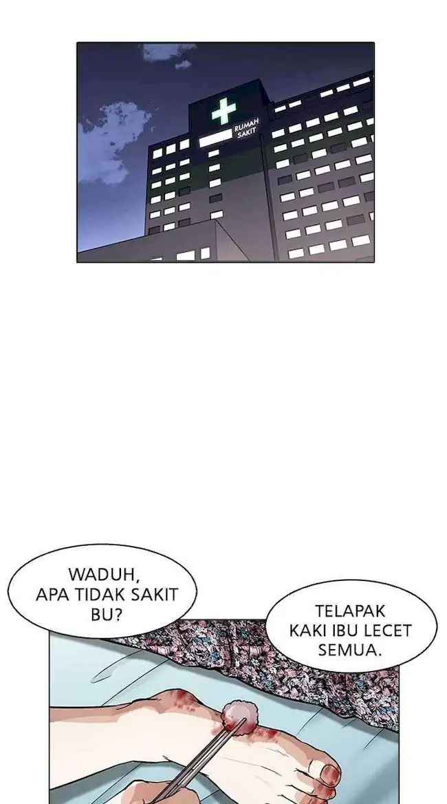 Lookism Bab 174 halaman 12