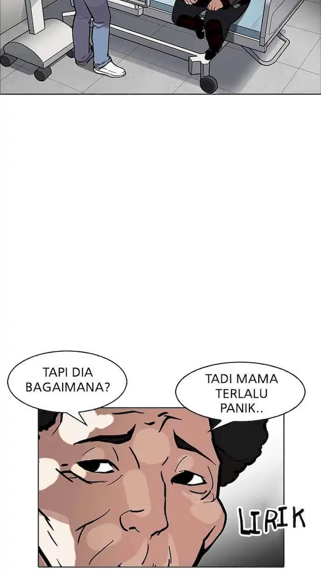 Lookism Bab 174 halaman 14