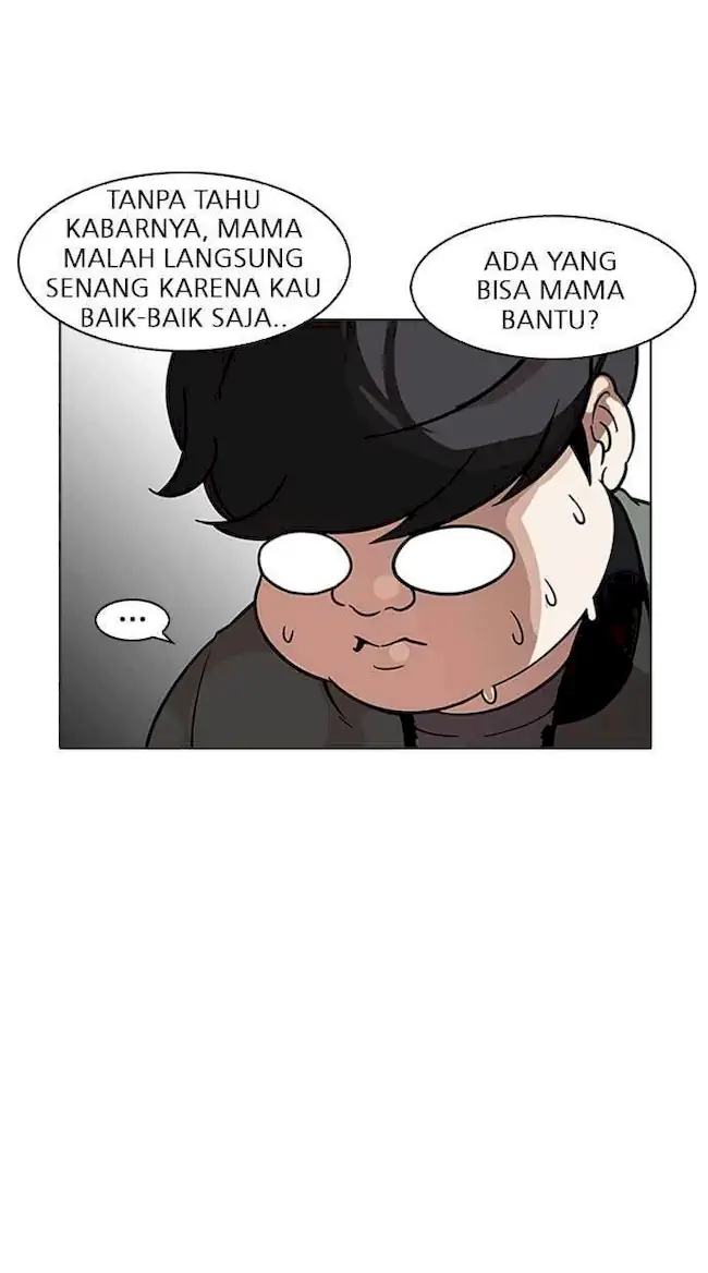 Lookism Bab 174 halaman 17