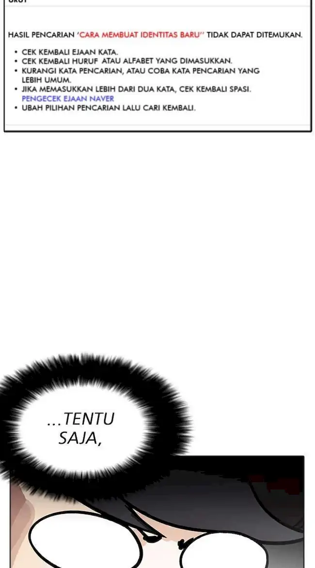 Lookism Bab 174 halaman 31