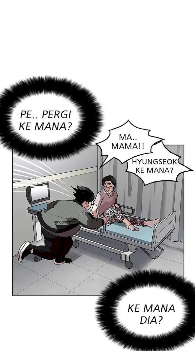 Lookism Bab 174 halaman 46