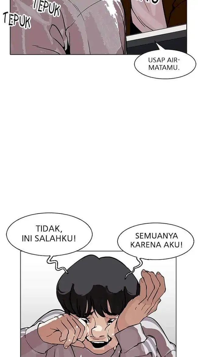 Lookism Bab 174 halaman 76