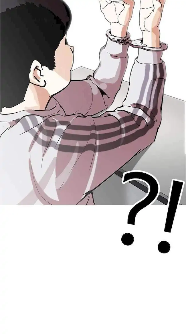 Lookism Bab 174 halaman 82