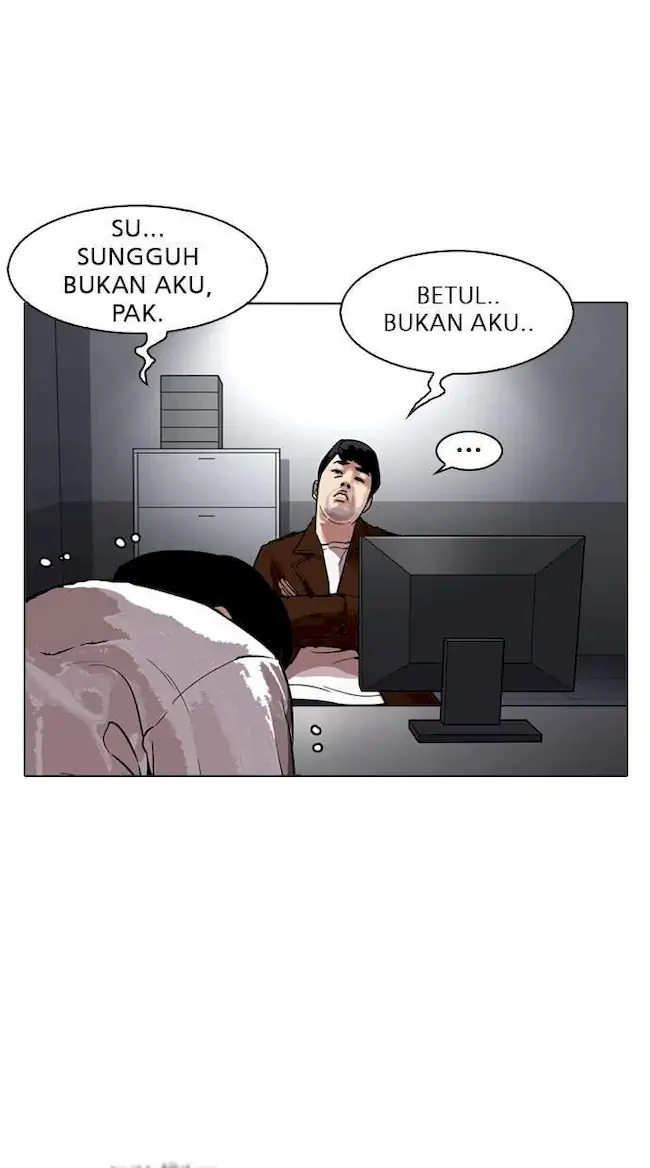 Lookism Bab 175 halaman 7