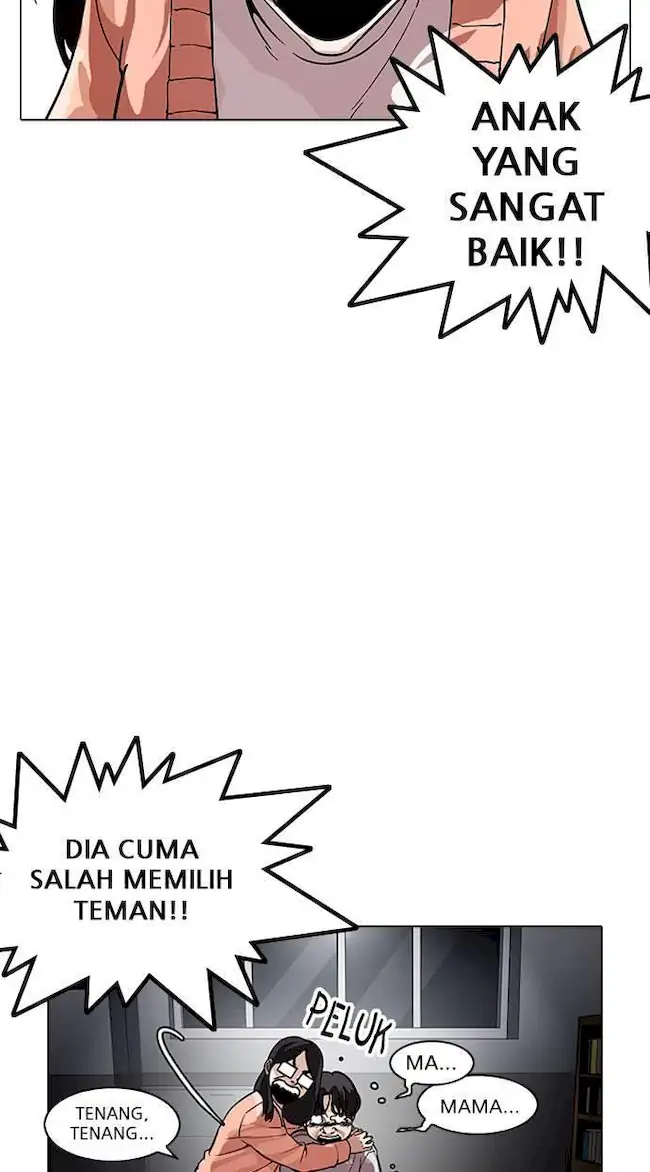Lookism Bab 175 halaman 16