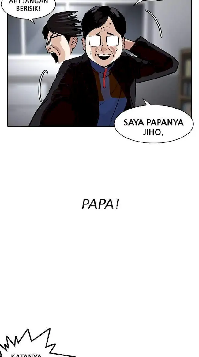 Lookism Bab 175 halaman 18
