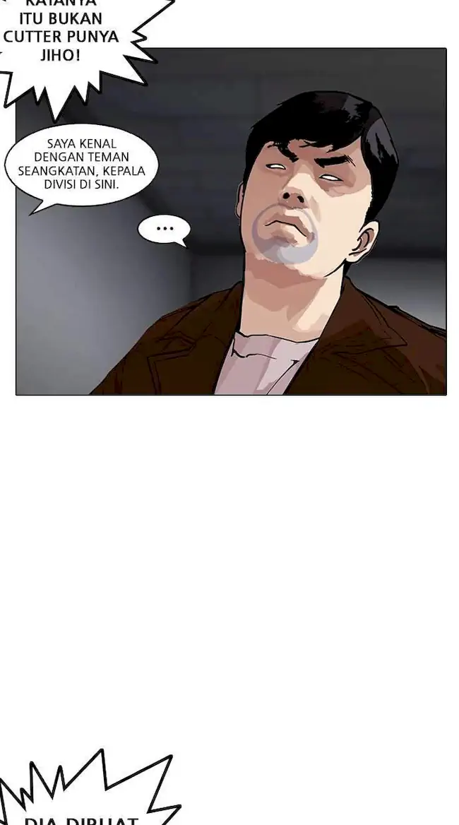 Lookism Bab 175 halaman 19
