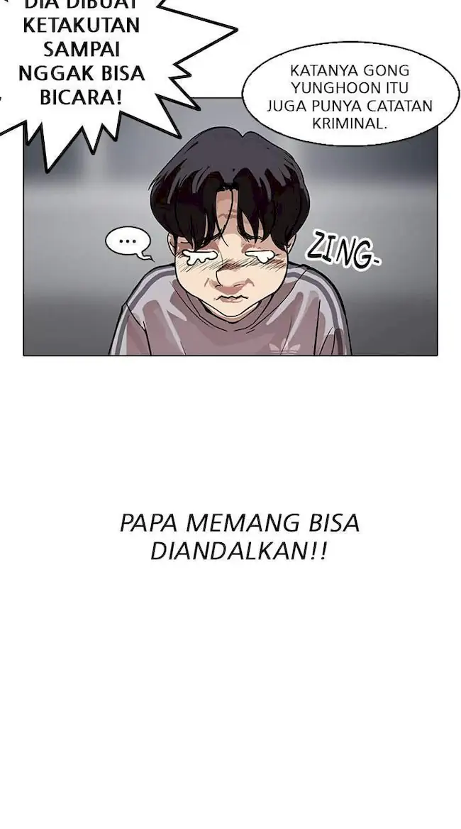Lookism Bab 175 halaman 20