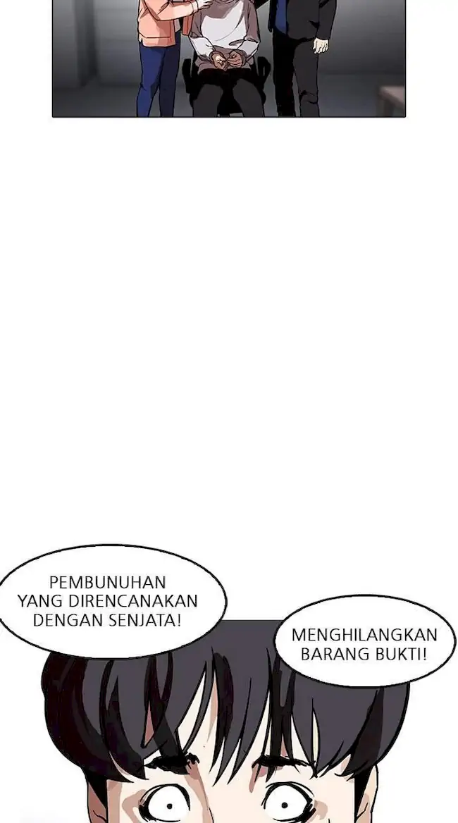 Lookism Bab 175 halaman 23