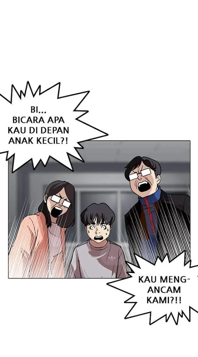Lookism Bab 175 halaman 26
