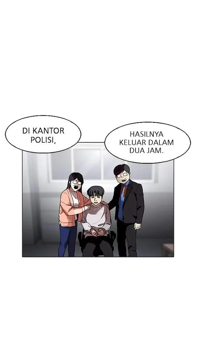 Lookism Bab 175 halaman 30