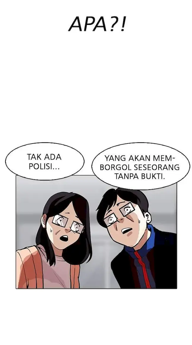 Lookism Bab 175 halaman 33